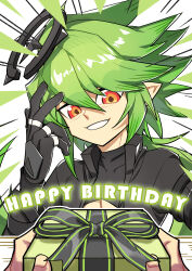 Rule 34 | 1boy, 1other, absurdres, ahoge, aotu world, black gloves, black jacket, black shirt, box, chinese commentary, crop top, cropped jacket, emphasis lines, english text, gift, gift box, gloves, green hair, grin, hair between eyes, halo, hand up, happy birthday, highres, holding, holding gift, jacket, jewelry, long hair, looking at viewer, low ponytail, midriff, multicolored eyes, multiple rings, official art, pointy ears, ponytail, pov, pov hands, qi chuang she, red eyes, ring, shirt, smile, solo focus, turtleneck, upper body, xander (aotu world), yellow eyes