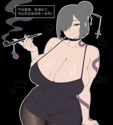 1girl absurdres bingbingzi black_background black_dress black_hair breasts chinese_text choker cleavage cowboy_shot curvy dress hair_over_one_eye highres holding holding_smoking_pipe huge_breasts jewelry looking_at_viewer original over-kneehighs pantyhose smile smoking_pipe snake_tattoo solo standing tattoo thighhighs wide_hips