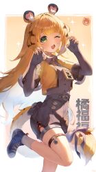 Rule 34 | 1girl, absurdres, animal ears, black gloves, black shorts, blonde hair, breasts, claw pose, collared shirt, colored inner hair, elbow gloves, fingerless gloves, foot up, gloves, green eyes, grey shirt, highres, jacket, ju fufu, long hair, multicolored hair, one eye closed, open mouth, shirt, short shorts, short sleeves, shorts, small breasts, socks, solo, tail, tiger ears, tiger girl, tiger tail, white hair, white socks, xary, yellow jacket, zenless zone zero