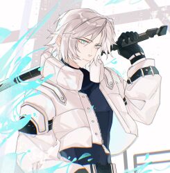 1boy aqua_eyes black_gloves blue_shirt bright_pupils closed_mouth cropped_jacket final_fantasy final_fantasy_vii final_fantasy_vii_ever_crisis gloves grey_hair highres holding holding_sword holding_weapon jacket long_sleeves male_focus official_alternate_costume over_shoulder parted_bangs sephiroth sephiroth_(ever_crisis) sephiroth_(natant_jacket) shirt short_hair solo sword turtleneck upper_body weapon weapon_over_shoulder white_jacket white_pupils wxdctc