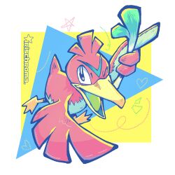 absurdres animal_focus artist_name bird commentary farfetch&#039;d food full_body gen_1_pokemon highres holding holding_food holding_spring_onion holding_vegetable irischroma nintendo no_humans one_eye_closed open_mouth pokemon pokemon_(creature) pokemon_focus smile solo spring_onion star_(symbol) vegetable