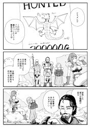 1girl 3boys aihara_akito alcohol armor backpack bag bikini_armor bottle breasts check_translation drinking fingerless_gloves gloves greyscale highres knight large_breasts medieval monochrome multiple_boys original polearm shoulder_armor sitting spear sword translation_request weapon