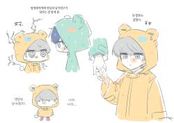 1boy 1girl aged_down b3_uwo blue_eyes blue_hair blush child closed_mouth commentary_request frog_raincoat green_raincoat grey_eyes grey_hair highres holding_hands hood hood_up korean_commentary korean_text long_sleeves looking_at_another multiple_views narukami_yu persona persona_4 raincoat shirogane_naoto short_hair simple_background translation_request upper_body white_background yellow_raincoat