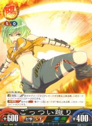 1girl denim groin hikage_(senran_kagura) jeans long_tongue midriff navel open_fly pants senran_kagura tagme tongue unzipped