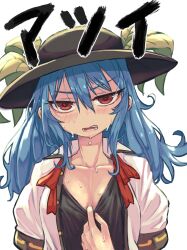 1girl black_hat blue_hair blush breasts cleavage collared_shirt commentary_request hair_between_eyes hat hat_ornament highres hinanawi_tenshi hot kaden_(muxt8423) leaf_hat_ornament long_hair looking_at_viewer medium_breasts red_eyes shirt short_sleeves simple_background solo sweat touhou translation_request unbuttoned upper_body white_background white_shirt