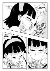 1boy 1girl ass black_hair blush breasts couple cum dragon_ball dragon_ball_super dragon_ball_super_super_hero fellatio funsexydragonball gohan_beast huge_ass large_breasts large_penis lingerie muscular muscular_male nipples oral penis pubic_hair pussy sex son_gohan sweat thick_thighs thighs uncensored underwear vaginal videl white_hair
