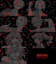 Rule 34 | 2girls, 5boys, absurdres, atou haruki, bag, black background, blunt bangs, clenched teeth, closed mouth, collared shirt, commentary request, constricted pupils, copyright name, dayu (4kumauo), finger gun, finger gun to head, floating hair, frown, fur-trimmed jacket, fur trim, glasses, greyscale, highres, holding, holding bag, isoi reiji, jacket, kanou aogu, kumazaki karen, kurachi terumi, long hair, long sleeves, medium hair, monochrome, multiple boys, multiple girls, necktie, one eye closed, open clothes, open jacket, open mouth, parted bangs, plastic bag, pointing, ponytail, red eyes, ribbed sweater, saibou shinkyoku, shinano eiji, shirt, shouting, smile, spot color, sweater, teeth, turtleneck, turtleneck sweater, v-shaped eyebrows, yanagi nina