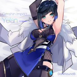 1girl armpits artist_name bed_sheet black_hair blunt_bangs breasts character_name chinese_clothes cleavage commentary_request dark_hound_3 dice earrings fishnet_fabric fur-trimmed_jacket fur_trim genshin_impact green_eyes highres jacket jacket_on_shoulders jewelry long_sleeves looking_at_viewer lying medium_breasts mole mole_on_breast on_back open_clothes open_jacket parted_bangs parted_lips pendant_choker short_hair sidelocks sleeveless solo vision_(genshin_impact) white_jacket yelan_(genshin_impact)
