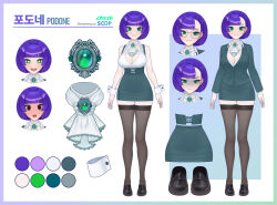 1girl angry black-framed_eyewear black_shoes black_thighhighs breasts cleavage collared_shirt formal_clothes glasses green_eyes green_skirt green_suit indie_virtual_youtuber large_breasts podone purple_hair reference_sheet round_eyewear shirt shoes short_hair skirt smile solo sparrowl suit thighhighs virtual_youtuber white_shirt white_wrist_cuffs wrist_cuffs