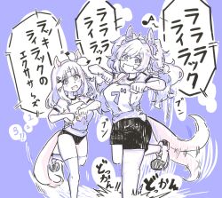 2girls almond_eye_(umamusume) animal_ears blast_onepiece_(umamusume) blunt_bangs bow braid buruma commentary_request ear_ornament eighth_note foot_out_of_frame gym_shirt hair_bow hair_ornament hair_ribbon hairclip highres horse_ears horse_girl horse_tail long_hair motion_lines multiple_girls musical_note pom_pom_(clothes) purple_background purple_thighhighs race_bib ribbon shirt shoes short_sleeves shorts single_braid sneakers speech_bubble symbol-shaped_pupils tail tail_wagging thighhighs translation_request twintails umamusume wingo_(wingo809361131) x-shaped_pupils