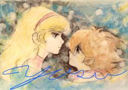 0j_flz 1boy 1girl blonde_hair blue_coat blue_eyes brown_eyes brown_hair coat couple cyborg cyborg_009 francoise_arnoul hairband highres long_hair looking_at_another red_hairband red_scarf red_shirt scarf shimamura_joe shirt short_hair straight_hair
