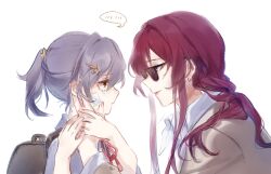2girls age_difference aged_down backpack bag bandaid bandaid_on_face brown_suit chinese_commentary closed_mouth collared_shirt commentary_request couple earrings formal_clothes from_side grey_hair hair_ornament hairclip hand_on_another&#039;s_cheek hand_on_another&#039;s_face highres holding_hands honkai:_star_rail honkai_(series) jewelry kafka_(honkai:_star_rail) leaning_forward long_sleeves looking_at_another low_ponytail motuwangchuan multiple_girls neck_ribbon ponytail profile purple_eyes purple_hair red_ribbon ribbon shirt simple_background single_earring speech_bubble spoken_blush stelle_(honkai:_star_rail) suit sunglasses tearing_up trailblazer_(honkai:_star_rail) white_background white_shirt yellow_eyes yuri