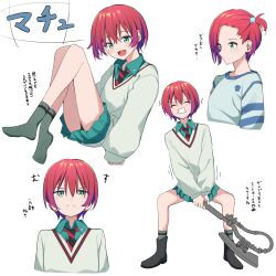 1girl amate_yuzuriha axe gundam gundam_gquuuuuux keito4f multiple_views necktie red_hair school_uniform solo sweater weapon