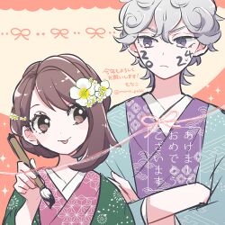 Rule 34 | 1boy, 1girl, alternate costume, bede (pokemon), brown eyes, brown hair, closed mouth, commentary request, crossed arms, curly hair, eyelashes, flower, gloria (pokemon), grey hair, hair flower, hair ornament, hand up, haori, highres, holding, holding paintbrush, japanese clothes, kimono, nintendo, paintbrush, pokemon, pokemon swsh, purple eyes, purple kimono, shinogo no, short hair, smile, sparkle, tongue, tongue out, white flower