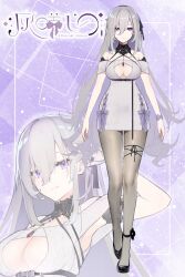 1girl armpits black_shoes breasts character_name colored_inner_hair commentary_request dress full_body grey_dress grey_hair grey_pantyhose hair_between_eyes haizaki_shino highres logo long_hair looking_at_viewer multicolored_hair official_art pantyhose promisu purple_background purple_eyes purple_hair sai_(saiqun_31) second-party_source shoes virtual_youtuber zoom_layer