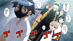 1boy 5girls black_dress black_panties blonde_hair blue_eyes blue_panties blush brown_hair dress flandre_(kaibutsu_oujo) green_eyes hime_(kaibutsu_oujo) hinoki_(hinoki-buro) hiyorimi_hiro hiyorimi_sawawa kaibutsu_oujo kamura_reiri kneeling long_hair maid maid_headdress multiple_girls object_on_head orange_eyes panties panties_on_head red_eyes red_hair riza_wildman short_hair striped_clothes striped_panties tiara translation_request underwear walk-in white_panties