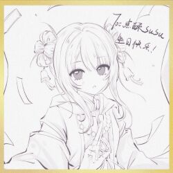 1girl :o bell black_hair blush chinese_text double_bun english_text four_leaf_clover_hairstyle hair_between_eyes hair_bun hood hood_down lineart long_sleeves looking_at_viewer monochrome mumu_mmmmm nijisanji parted_lips sidelocks solo susu_(virtuareal) tassel traditional_media upper_body virtuareal
