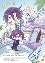 1girl 4boys :d absurdres black_jacket black_pants blush blush_stickers checkered_clothes checkered_scarf danganronpa_(series) danganronpa_v3:_killing_harmony dice dice_members_(danganronpa) door ewa_(seraphhuiyu) eye_mask flipped_hair highres jacket long_sleeves male_focus mask multiple_boys multiple_views official_alternate_costume oma_kokichi open_mouth pants pink_eyes purple_hair road scarf smile street teeth torn_clothes torn_jacket translation_request upper_teeth_only white_jacket white_pants
