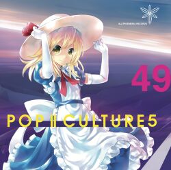 Rule 34 | 1girl, album cover, alstroemeria records, apron, back bow, blonde hair, blue dress, bow, brown hat, closed mouth, cover, dress, elbow gloves, gloves, hands on headwear, hands up, hat, hat ribbon, highres, kana anaberal, kei (keigarou), medium hair, neck ribbon, puffy short sleeves, puffy sleeves, red ribbon, ribbon, short sleeves, smile, solo, touhou, touhou (pc-98), white apron, white bow, white gloves, yellow eyes