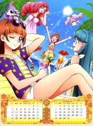 2016 4girls :d absurdres akagi_towa amanogawa_kirara aroma_(go!_princess_precure) artist_request august beach bird blue_eyes blue_hair braid brown_hair calendar closed_eyes crazy_straw crown_braid day dog drinking_straw flower glass go!_princess_precure happy haruno_haruka hibiscus highres july kaidou_minami long_hair multiple_girls official_art one_eye_closed open_mouth outstretched_arms palm_tree precure puff_(go!_princess_precure) purple-framed_eyewear red_eyes red_hair ringlets shirt short_hair shorts sky smile spread_arms star_(symbol) star_print striped_clothes striped_shirt summer sun sunglasses tree yellow_shorts