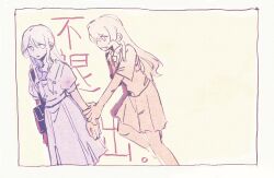 2girls b_cat610 bang_dream! bang_dream!_it&#039;s_mygo!!!!! border chihaya_anon closed_mouth commentary dress fang haneoka_school_uniform hashtag-only_commentary highres holding_another&#039;s_wrist long_hair multiple_girls nagasaki_soyo open_mouth school_uniform short_sleeves skirt translation_request tsukinomori_school_uniform white_border