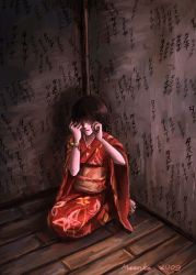 1girl black_hair fatal_frame fatal_frame_2 female_focus full_body ghost indoors japanese_clothes kimono maarika marika short_hair sitting solo spirit tachibana_chitose tears translated
