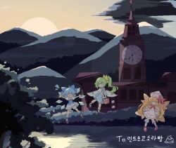 3girls basket blonde_hair blue_bow blue_dress blue_hair bow capelet cirno clock clock_tower cloud commentary daiyousei dawn detached_wings dress fairy fairy_wings flying frilled_socks frills green_hair hair_bow hat hat_bow highres holding holding_basket ice ice_wings lake lily_white long_hair misty_lake mountainous_horizon multiple_girls open_mouth outdoors pinafore_dress primsla red_bow scarlet_devil_mansion shoes short_hair side_ponytail sleeveless sleeveless_dress smile socks sun touhou tower translation_request tree water white_capelet white_hat wings yellow_bow