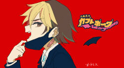 1boy amanogawa_ryuusei artist_name bandaid bandaid_on_neck barbell_piercing bat_wings black_jacket black_mask blonde_hair brown_eyes brown_hair bug_print collared_shirt commentary_request copyright_name ear_piercing earrings fang formal_clothes from_side hand_up jacket jewelry jinzou_konchuu_kabutoborg_vxv kuroda_(kuro_yyy) lapels logo_parody male_focus mask mask_pull mouth_mask multicolored_hair open_mouth parody piercing portrait print_bandaid profile red_background shirt short_hair signature simple_background smile solo star_(symbol) star_earrings suit two-tone_hair vampire vampire_(vocaloid) watch white_shirt wings wristwatch