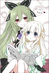 10s 2girls age_regression aged_down blonde_hair blue_eyes blush bow breasts child female_focus female_pervert green_hair hair_bow hair_ornament hakozaki_chika long_hair multiple_girls neptune_(series) open_mouth pervert red_eyes smile translated tsunako vert_(neptunia) very_long_hair