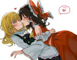 Rule 34 | 2girls, amatukimahoro, apron, black hair, black skirt, black vest, blonde hair, blush, bow, braid, chromatic aberration, closed mouth, detached sleeves, frilled bow, frilled hair tubes, frills, hair bow, hair tubes, hakurei reimu, hand on another&#039;s back, heart, heart-shaped pupils, highres, imminent kiss, kirisame marisa, long hair, long sleeves, multiple girls, pleated skirt, red bow, red skirt, ribbon-trimmed sleeves, ribbon trim, shirt, side braid, single braid, skirt, spoken heart, symbol-shaped pupils, touhou, twitter username, vest, watermark, white apron, white background, white bow, white shirt, white sleeves, wide sleeves, yellow eyes, yuri