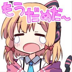 1girl =_= animal_ear_headphones animal_ears aqua_necktie black_tail blonde_hair blue_archive blunt_ends blush bow cat_ear_headphones cat_ears cat_tail closed_eyes collared_shirt commentary_request commission fake_animal_ears fake_tail hair_bow headphones highres jacket low-tied_sidelocks medium_hair momoi_(blue_archive) necktie off_shoulder open_mouth outline pink_jacket red_bow sad school_uniform shirt sidelocks simple_background skeb_commission solo suspenders tail teardrop translation_request transparent_background upper_body white_outline white_shirt yuuhi_alpha