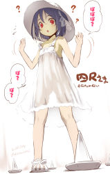 1girl :o ? akazawa_red blue_hair dated dress female_focus hat highres looking_at_viewer original paper_boat red_eyes see-through_silhouette shoes short_hair solo standing sun_hat sundress tareme twitter_username white_dress white_hat white_shoes