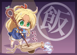 1girl :d bad_id bad_pixiv_id blonde_hair braid chibi commentary_request d.a dungeon_meshi framed geoduck gloom_(expression) green_eyes holding long_hair marcille_donato marushiru open_mouth pointy_ears simple_background smile spotlight staff translation_request twin_braids