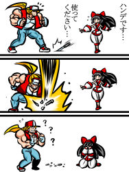 1boy 1girl 3koma ? ainu_clothes baseball_cap black_hair blonde_hair breasts broken broken_weapon capcom_vs_snk capcom_vs_snk_2 comic confused covering_face crying curvy denim fatal_fury fingerless_gloves gameplay_mechanics gloves hair_ribbon hat highres japanese_text jeans knife large_breasts legs long_hair muscular muscular_male nakoruru pants parody punching ribbon samurai_spirits shirt sitting snk terry_bogard the_king_of_fighters thighs translated very_long_hair weapon