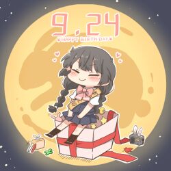 +++ 1girl animal_ears black_shoes black_socks blue_skirt blue_vest blush_stickers bow braid chibi closed_eyes closed_mouth clover dated facing_viewer flower four-leaf_clover full_moon gift hair_flower hair_ornament hairclip happy_birthday heart long_hair low_twintails moon nijisanji outline pink_bow pink_flower pleated_skirt rabbit_ears radio rebecca_(keinelove) sash school_uniform shirt shoes short_sleeves shoulder_sash sitting skirt smile socks solo space television translation_request tsukino_mito tsukino_mito_(summer_uniform) twin_braids twintails very_long_hair vest virtual_youtuber white_outline white_shirt