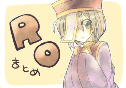 1girl :o ark_kan blush brown_eyes brown_hair commentary_request hands_in_opposite_sleeves hat jiangshi long_hair looking_at_viewer munak ofuda_over_one_eye open_mouth purple_shirt qingdai_guanmao ragnarok_online red_hat shirt solo upper_body yellow_background