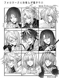 3girls 6+boys :d ;d ^_^ ahoge artist_name artoria_pendragon_(fate) asymmetrical_bangs blush bob_cut bow cape charlemagne_(fate) closed_eyes closed_mouth commentary_request curtained_hair diamond_hairband expressionless fate/grand_order fate_(series) fishing_rod floating_hair followers_favorite_challenge fur-trimmed_cape fur_trim garrison_cap glasses greyscale hair_between_eyes hair_over_one_eye hat holding holding_fishing_rod koyanskaya_(fate) koyanskaya_(foreigner)_(first_ascension)_(fate) light_smile looking_at_viewer looking_down merlin_(fate) monochrome mordred_(fate) mordred_(fate/apocrypha) multicolored_hair multiple_boys multiple_drawing_challenge multiple_girls namida_410 oberon_(fate) oberon_(third_ascension)_(fate) one_eye_closed open_mouth outside_border parted_bangs ponytail rectangular_eyewear saber_(fate) semi-rimless_eyewear short_hair sidelocks smile streaked_hair taigong_wang_(fate) tamamo_(fate) twitter_username two-tone_hair under-rim_eyewear updo very_short_hair waver_velvet waver_velvet_(zhuge_liang) white_background
