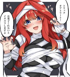 Rule 34 | 1girl, ahoge, bandages, black nails, blue eyes, blush, breasts, claw pose, eyebrows hidden by hair, go-toubun no hanayome, hair between eyes, hair ornament, highres, looking at viewer, mame1645, nakano itsuki, nervous smile, open mouth, red hair, shy, siblings, simple background, smile, sound effects, speech bubble, translated, upper body