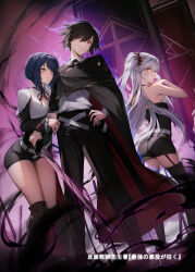 1boy 2girls bare_arms black_cape black_dress black_footwear black_hair black_pants black_shorts black_thighhighs blue_hair boots breasts cape closed_mouth copyright_request dress floating_hair from_below garter_straps genyaky grabbing_another&#039;s_arm green_eyes grey_hair highres holding holding_sword holding_weapon knee_boots long_hair long_sleeves looking_at_another looking_back medium_breasts multiple_girls neck_ribbon official_art pants red_eyes red_ribbon ribbon shirt short_dress short_hair short_shorts shorts smile standing swept_bangs sword thighhighs very_long_hair weapon white_shirt yellow_eyes zettai_ryouiki