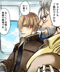 2boys beard blonde_hair blue_sky brown_jacket cloud crossover facial_hair grey_hair hat holding holding_unworn_clothes holding_unworn_hat jacket jojo_no_kimyou_na_bouken joseph_joestar joseph_joestar_(old) leon_s._kennedy looking_at_another looking_to_the_side male_focus multiple_boys nagare old old_man on_airplane resident_evil resident_evil_4 short_hair sky stardust_crusaders talking translation_request unworn_hat unworn_headwear