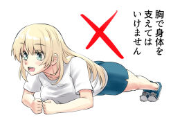 1girl alternate_costume atago_(kancolle) blonde_hair blue_eyes blue_shoes blue_shorts collared_shirt dress_shirt exercising gym_shorts gym_uniform kantai_collection long_hair nekotarou_(nktr299) push-ups shirt shoes shorts simple_background solo translation_request white_background white_shirt x