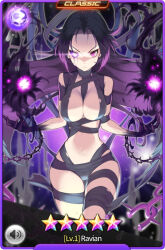 black_bandages chain glowing glowing_eyes highres long_hair pink_eyes ravian_(soccer_spirits)