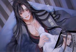 ... 2boys ahoge bed_sheet bishounen black_hair black_hanfu blanket blush chinese_clothes chinese_text closed_mouth coat collarbone eyelashes from_above grey_coat grey_eyes hair_down half_updo hand_on_another&#039;s_chest hanfu headband highres holding_another&#039;s_wrist lan_wangji long_hair long_sleeves looking_at_viewer male_focus modao_zushi multiple_boys official_alternate_costume official_alternate_hairstyle ojisan_rbt on_bed open_clothes open_coat open_mouth parted_lips pectoral_cleavage pectorals pillow pov pov_hands robe sitting smile solo_focus spoken_ellipsis topknot wei_wuxian wei_wuxian_(yiling_laozu) white_hanfu white_headband wide_sleeves yaoi yellow_eyes