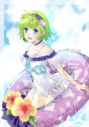 1girl :d artist_name blue_eyes fire_emblem fire_emblem:_the_blazing_blade fire_emblem_heroes flower green_hair hair_flower hair_ornament hairband highres holding holding_swim_ring innertube looking_at_viewer nino_(fire_emblem) nino_(summer)_(fire_emblem) nintendo official_alternate_costume one-piece_swimsuit open_mouth purple_hairband purple_innertube short_hair smile solo swim_ring swimsuit teeth usachu_now white_one-piece_swimsuit
