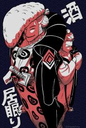 Rule 34 | 2boys, chonmage, coat, coat on shoulders, commentary request, crossed arms, denjirou (one piece), highres, japanese clothes, kimono, larugo0513, limited palette, male focus, multiple boys, one piece, pompadour, roronoa zoro, sandals, sideburns, smile, stitched torso, stitches, sword, topknot, weapon