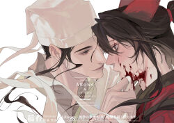 2boys animal_ears arowe bishounen black_eyes black_hair black_hanfu bleeding blood blood_on_clothes blood_on_face blush brown_hair chinese_clothes chinese_commentary closed_mouth coat commission dao_gui_yi_xian eye_contact floating_hair fox_boy fox_ears hair_bun half_updo handkerchief hanfu hat hat_ribbon holding holding_handkerchief injury jin_(headwear) kemonomimi_mode li_huowang long_hair looking_at_another male_focus multiple_boys open_mouth portrait profile red_coat ribbon sample_watermark second-party_source simple_background single_hair_bun smile updo upper_body watermark weibo_watermark white_background white_hanfu white_hat wiping_blood yaoi zhouzi_jin_(headwear) zhuge_yuan