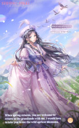 Rule 34 | 1girl, aqua eyes, artist request, bird, black hair, blue sky, blue vest, braid, character name, chinese clothes, circlet, cloud, copyright name, dawn, denim, denim shorts, dress, dutch angle, earrings, english text, floating hair, flock, flower, frilled dress, frilled sleeves, frills, full body, fur-trimmed vest, fur hat, fur trim, goose, happy, hat, hat feather, highres, jewelry, juliet sleeves, lake, light particles, lipstick, logo, long dress, long hair, long sleeves, looking at viewer, makeup, mountainous horizon, nikki (series), official art, open mouth, petals, pink lips, pom pom (clothes), princess urlan, puffy sleeves, purple dress, purple hat, scented frost (shining nikki), second-party source, shining nikki, shorts, side braid, skirt hold, sky, smile, solo, sparkle, standing, teeth, twin braids, very long hair, vest, white flower, wide sleeves, wind