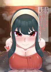 Rule 34 | 1boy, 1girl, bare shoulders, black hair, blush, breasts, cleavage, clothed female nude male, hairband, hbte 1785, heart, hetero, highres, large breasts, looking at viewer, nude, off-shoulder sweater, off shoulder, pantyhose, pov, pov crotch, red eyes, red sweater, sidelocks, smile, spy x family, sweater, translation request, yor briar