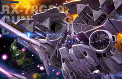 absurdres artist_request asteroid bazooka_(gundam) beam_cannon cable character_name debris energy_beam explosion firing gundam gundam_0083 gundam_gp-03_dendrobium gundam_perfect_file highres machinery mecha mecha_focus mobile_suit no_humans official_art painting_(medium) realistic robot scan science_fiction severed_torso shield space spacecraft star_(sky) traditional_media v-fin wreckage zaku_ii zero_gravity