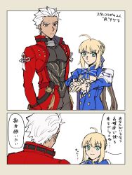 1boy 1girl archer_(fate) archer_(honkai:_star_rail)_(fate) artoria_pendragon_(fate) blonde_hair coat crossover dark-skinned_male dark_skin fate/stay_night fate/unlimited_blade_works fate_(series) honkai:_star_rail honkai_(series) nikumiso000 red_coat saber_(fate) saber_(honkai:_star_rail)_(fate) smile spiked_hair white_hair